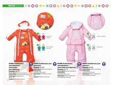 ���//////���///////1840 ���.////////���