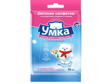 �������� ������� 15 ��. 29 ���.