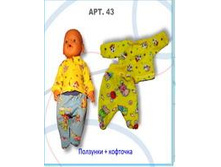 ��������+ ��������, ��� 213-43, ���� 81,90 ���.jpg