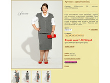 ������� 2451389 (����).jpg