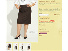 ������� 2401477 (����).jpg