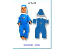 ����������+������, ��� 213-81, ���� 84 ���.jpg