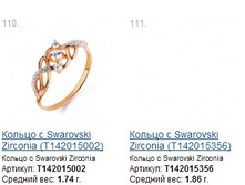 Snap_2014.12.18 19.50.46_021.jpg