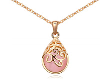 n17194 - 262,50 ���..jpg