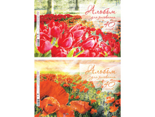 37697 ������ �4 40� ������� ������, ������� ���������� 37,00.jpg