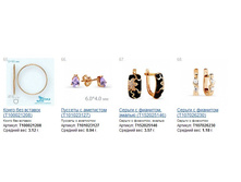 Snap_2014.12.13 21.43.38_021.jpg