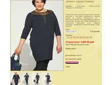 ������� 2435401 (������).jpg