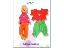 �������+�������, ��� 213-48, ���� 81,90 ���.jpg