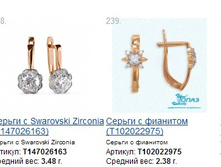 Snap_2014.12.13 21.50.42_064.jpg