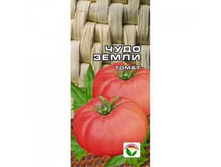 ����� ���� ����� ,(��� ���) 12,30 ���. [���.14000485]