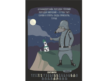 9_���������� �� 15.jpg