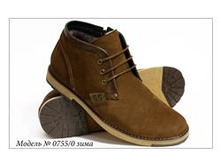 79.0755-0 ����.JPG