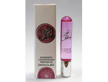 Oud Abyad, �� ������, 10 ��