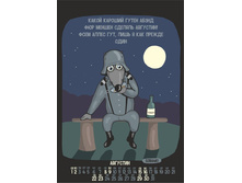 8_���������� �� 15.jpg