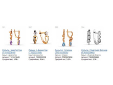 Snap_2014.12.13 21.53.17_080.jpg