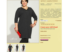 ������� 2435364 (������).jpg