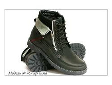 767 �� ���� (1).JPG