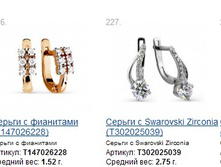 Snap_2014.12.13 21.50.18_061.jpg