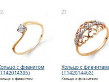 Snap_2014.12.05 18.06.15_012.jpg