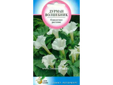 ������ ��������� ���������� ,(��) 9,00 ���.[���.3003202]