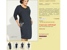 ������� 2455271 (������).jpg