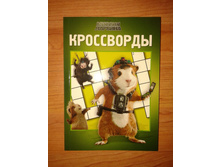 30 ���. �����