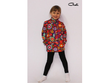 D1029	���� ��� ������� (��������)