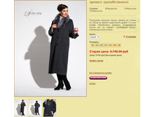 ������� 2320286 (������).jpg