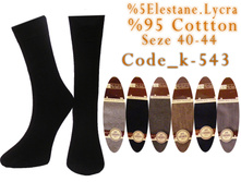 ����� k-543  �������: Code_k-543  ������: ������ 95%, ������� � ������� 5%