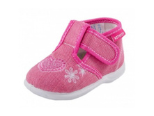 ����������� ����� ������� 131062-71 ���� (20-26), 390 ���.jpg