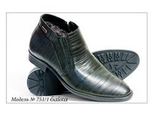 95.751-1 �����.JPG