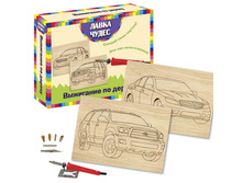 �-� ��� ��������� � �������� "������������", 2��5