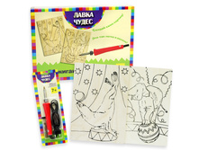 �-� ��� ��������� � �������� "� �����", 2��5