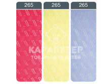 MISS 265 ������� - �������