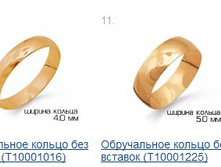 Snap_2014.12.05 18.02.32_004.jpg