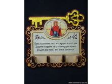 ��-116 (145���).jpg