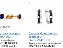 Snap_2014.12.17 23.36.40_003.jpg