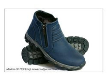 94.769-13 �� ���� (������������).JPG