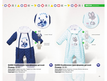 ���/////////////1860 ���.