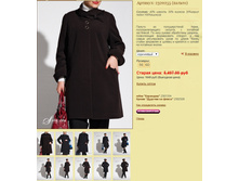 ������� 2320255 (������).jpg