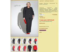 ������� 2306491 (�����).jpg