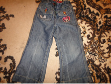 ������ �.92-98