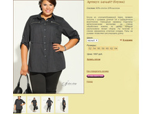 ������� 2404467 (������).jpg