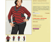 ������� 2454449 (������).jpg