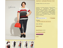 ������� 2464259 (������+���).jpg