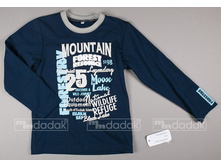 LESNA PRZYGODA ������� 9 �.116,122 ���.jpg