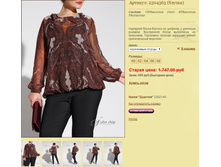 ������� 2304363 (������).jpg