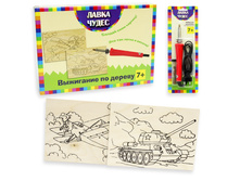 �-� ��� ��������� � �������� "����������� ����", 2��5