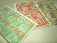 13�295_119_1. ��������, ����� �� 3 ��. 45�70. ���65 ������35. 212 ���..jpg