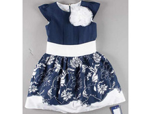 BIALO GRANAT ������